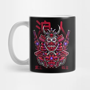 Full Metal Ronin Mug